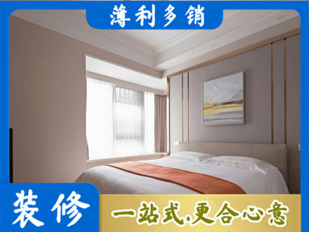 太原正规装修别墅
