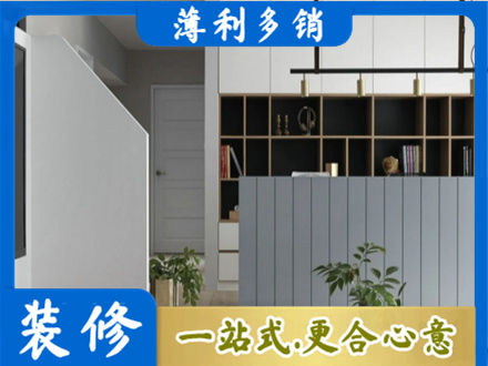 太原客厅电视柜装修