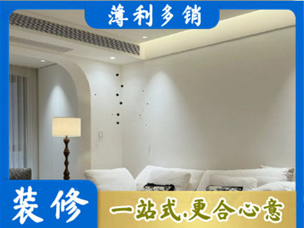 太原吊顶装修