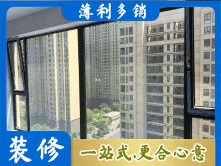 太原阳台防坠网