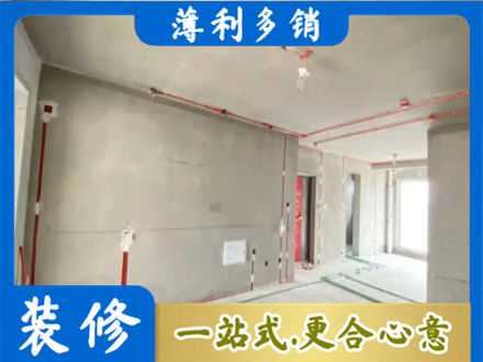 太原专业房屋水电安装