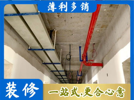 太原水电改造贵吗