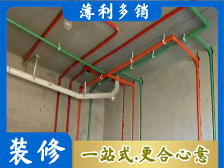 太原专业水电设计