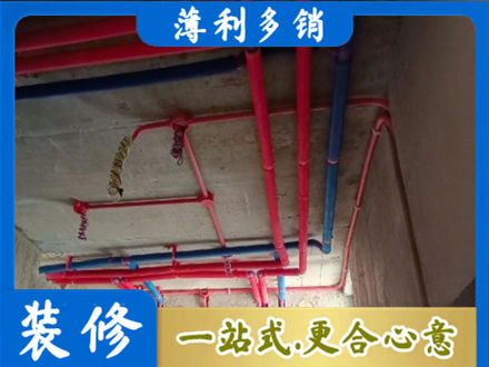 太原本地水电施工