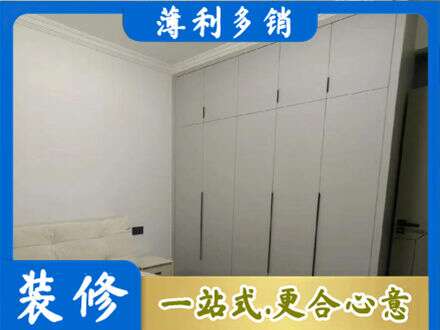 太原衣柜定制哪家便宜