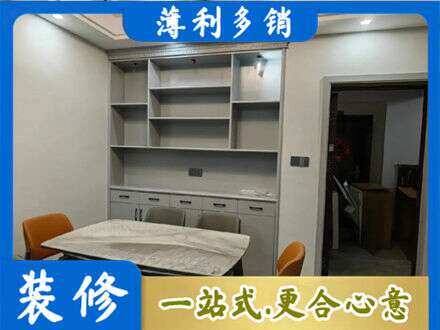 太原专业餐边柜定制