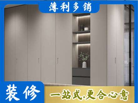 太原电视柜定制