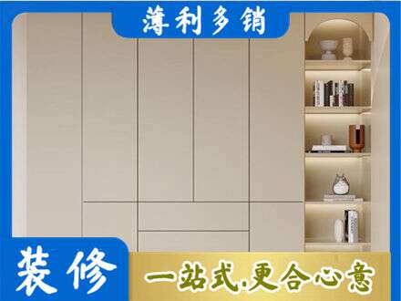 太原定制衣柜鞋柜餐边柜6.jpg