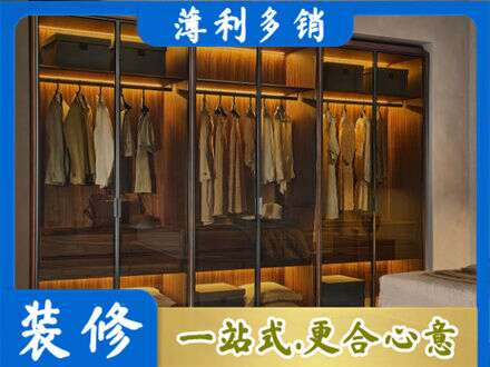 太原专业定制衣帽柜