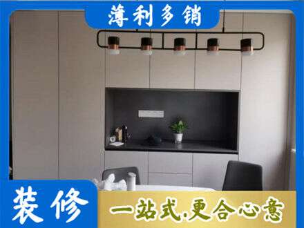太原定制衣柜鞋柜餐边柜25.jpg