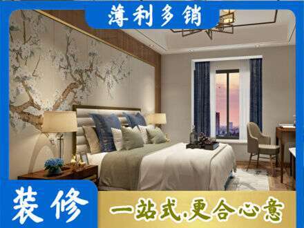 太原专业主卧刷艺术漆