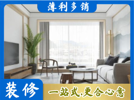 太原阳台装修案例