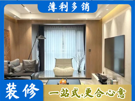 太原本地客厅家具安装