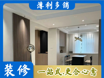 太原本地餐厅家具安装